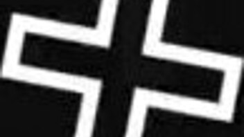 latina whore in anal double penetration