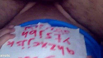 arabic milf wife sexy fucking 😘