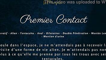premier contact with alien in french audio porn