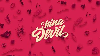 New video featuring a catsuit striptease