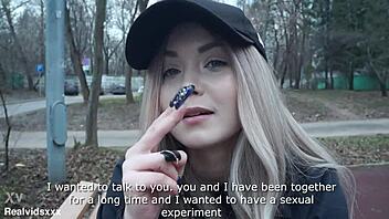 Their First Homemade Video for Personal Use