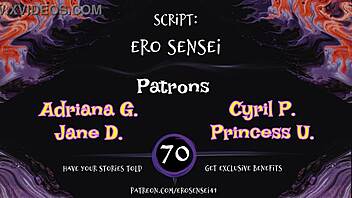 Brother's dying wish audio.