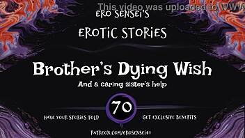 Brother's dying wish audio.
