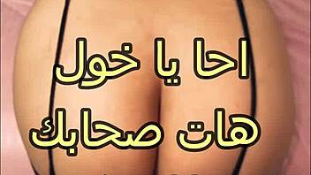 arab sex in bathroom with blowjob 😍