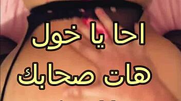 arab sex in bathroom with blowjob 😍