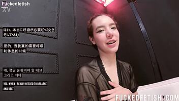 skinny brunette in bondage with natural tits bound tight using inflatable lip mask and cling film methods