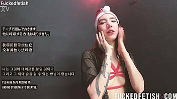 skinny brunette in bondage with natural tits bound tight using inflatable lip mask and cling film methods