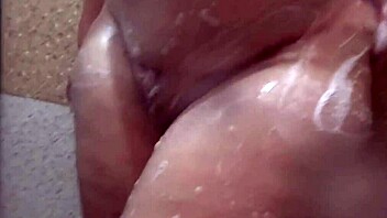 Ven a tomar una ducha conmigo amor