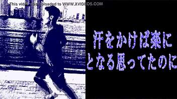 In a casual tale, the music track Praying Run unfolds its rhythmic journey