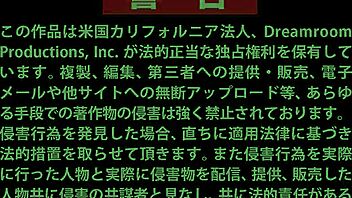 I feel so drawn to this intense Japanese scene of beauty and shame in part 1