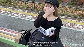 Why is amateur Japanese shop girl Keiko getting stripped and fucked by stranger in Tokyo hotel?