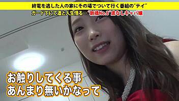 full version of this asian japanese clip right here 😏 https bit ly 2ke2w3c