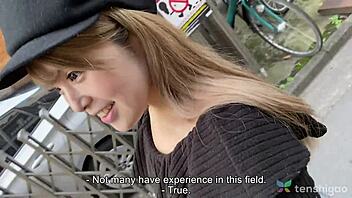 Why is amateur Japanese shop girl Keiko getting stripped and fucked by stranger in Tokyo hotel?