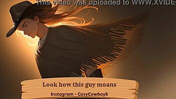 Why Does This Guy Moan So Loudly?