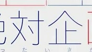 God! Cosplay babe in costume poses seductively!