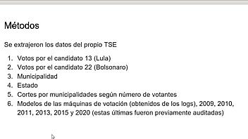 Argentinian Cock Head Fucks Brazilian Cock Head In Intense Anal Action