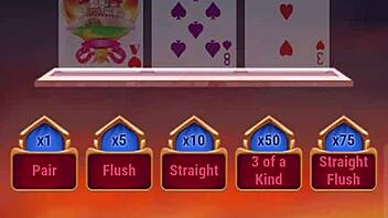 In this Indian game, কলিকাতা সেক্স unfolds casually.