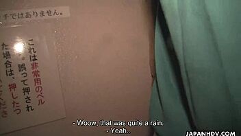 Hey, you'll love how Japanese babe Tomomi Matsuda gets fingered in this uncensored scene!