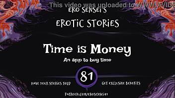 Time turns into cash in this erotic audio session