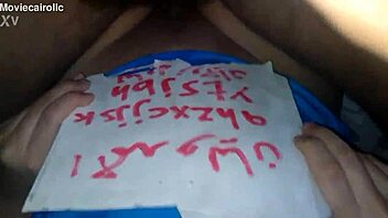 In a steamy encounter, the sexy Arab wife experiences intense fucking in this narrative.