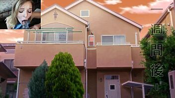 Do you want to cum whenever you feel like it now