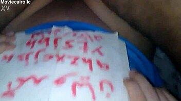 In a steamy encounter, the sexy Arab wife experiences intense fucking in this narrative.