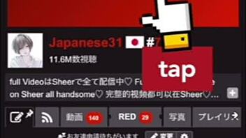 in this private video, a japanese couple enjoys intimate moments where the girlfriend shows intense pleasure on her face.