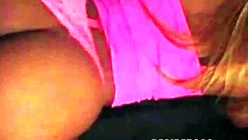 Milf Doggystyle Hardcore