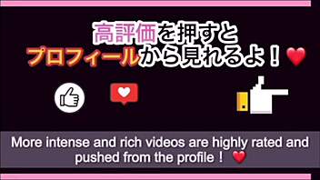 in this private video, a japanese couple enjoys intimate moments where the girlfriend shows intense pleasure on her face.