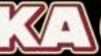 nego bombando e roludo fudendo minha buceta apertadinha e gozando muito de tes�o