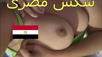 Oh god, Arab milf's big ass rubbed then fucked hard in bedroom!