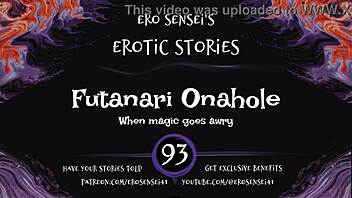 Futanari onahole delivers intense erotic audio pleasure for women in immersive fantasy