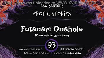 Futanari onahole delivers intense erotic audio pleasure for women in immersive fantasy