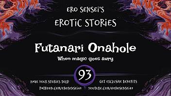 Futanari onahole delivers intense erotic audio pleasure for women in immersive fantasy