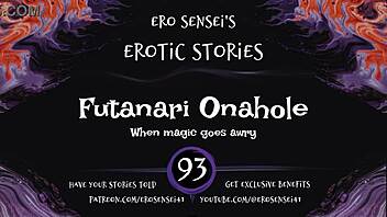 Futanari onahole delivers intense erotic audio pleasure for women in immersive fantasy