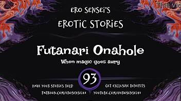 Futanari onahole delivers intense erotic audio pleasure for women in immersive fantasy