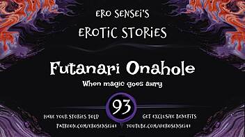 Futanari onahole delivers intense erotic audio pleasure for women in immersive fantasy