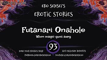 Futanari onahole delivers intense erotic audio pleasure for women in immersive fantasy