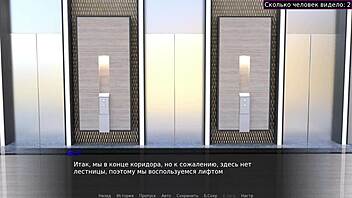 Young exhibitionist flashes tits and pussy outdoors with friends in complete gameplay