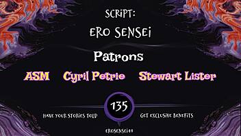 she whispered her final goodbye in an erotic audio designed for women named eses135