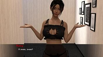 Young exhibitionist flashes tits and pussy outdoors with friends in complete gameplay