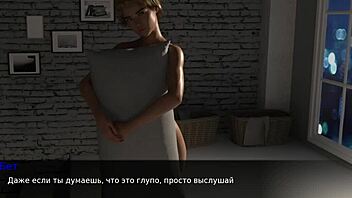 Young exhibitionist flashes tits and pussy outdoors with friends in complete gameplay