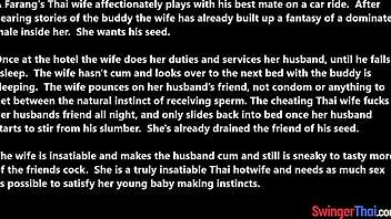 Hey, this cheating Thai wife is such a dirty swinger, banging her hubby's friend in wild group action 😈🍆