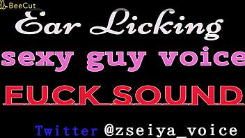 I Love Ear Licking Sexy Guy Voice Fuck Sound ASMR