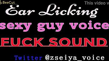 I Love Ear Licking Sexy Guy Voice Fuck Sound ASMR