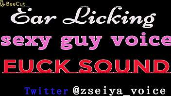 I Love Ear Licking Sexy Guy Voice Fuck Sound ASMR