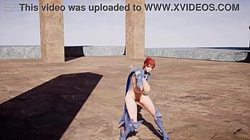 aria model test play session