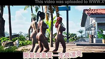 ready for sensual treasure island adventures in this game demo?