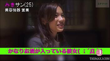 naughty japanese wife craves young stud's relentless doggystyle pounding