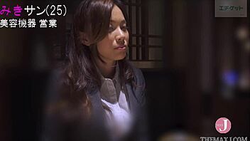 naughty japanese wife craves young stud's relentless doggystyle pounding